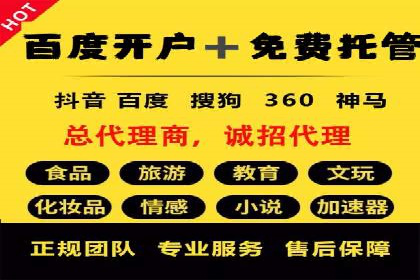 案例解读SEM公司：如何精准定位目标用户