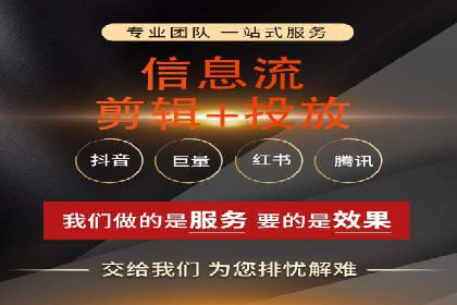 百度推广的创意广告案例：如何制作吸引人的广告内容